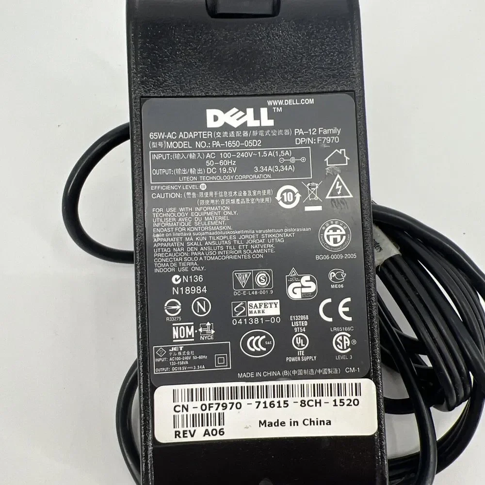 Dell Power Cord 65W-AC Adapter No:‎ PA-1650-05D2